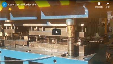 पावर प्रेस मशीन के लिए सुरक्षा संचालन विनियम