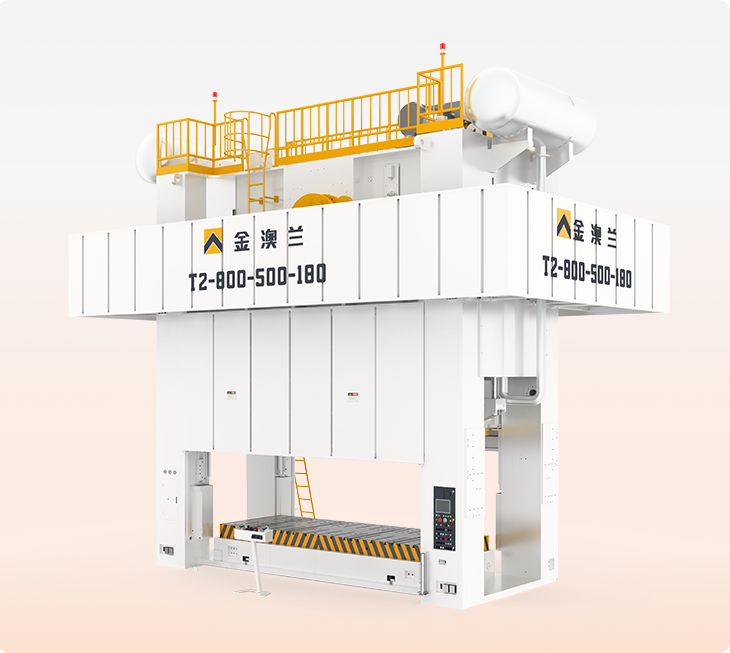 उच्च गुणवत्ता वाले स्टैम्प वाले हिस्से के लिए पावर प्रेस मशीनों का अनुकूलन
