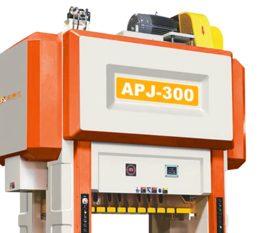 पावर प्रेस के फायदे और नुकसान क्या हैं?