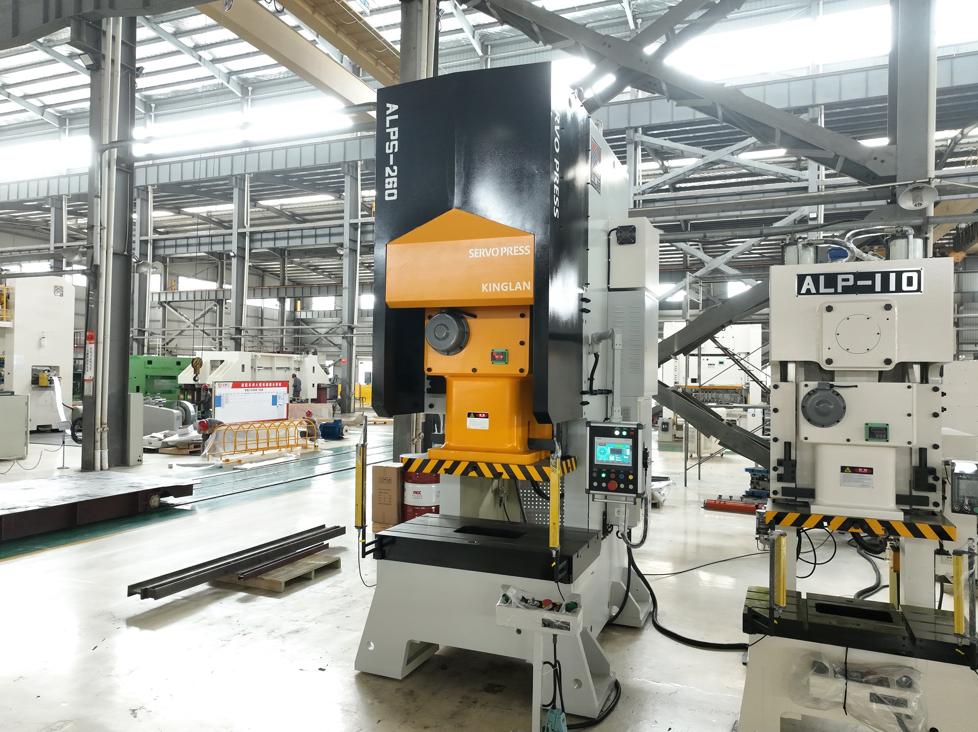 मैकेनिकल पावर प्रेस बनाम हाइड्रोलिक पावर प्रेस: ​​आपके लिए कौन सा सही है?